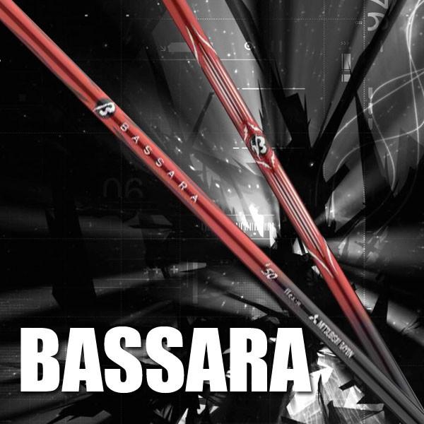 BASSARA Iron 4-PW　バサラ　三菱ケミカル｜boomer