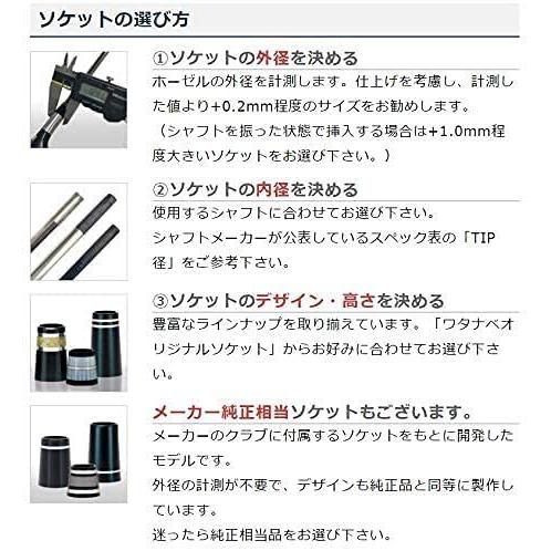 XXIO 11 Dr(19&#39;) 10個入  13.8×8.4×11.4 XXIO 11 Dr(19') 10個入 13.8×8.4×11.4（XXIO 13 Driver）