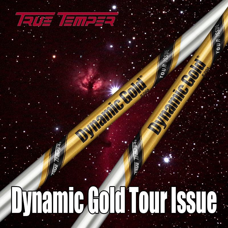 ダイナミックゴールド　Dynamic Gold　Tour Issue 3-PW Set｜boomer