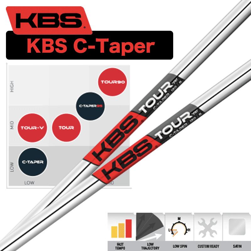 KBS TOUR C-Taper 5-PW Set : GOLF BOOMER - 通販 - Yahoo!ショッピング