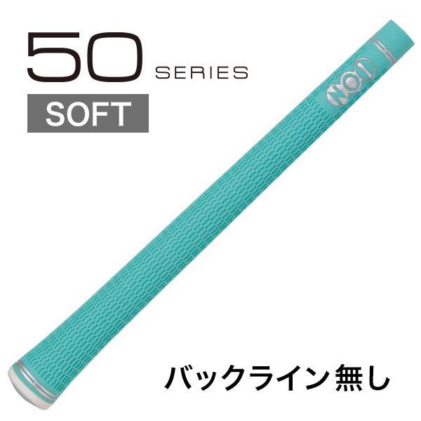 ナンバーワングリップ NO1 50 Soft ナウオン ソフト : GOLF BOOMER