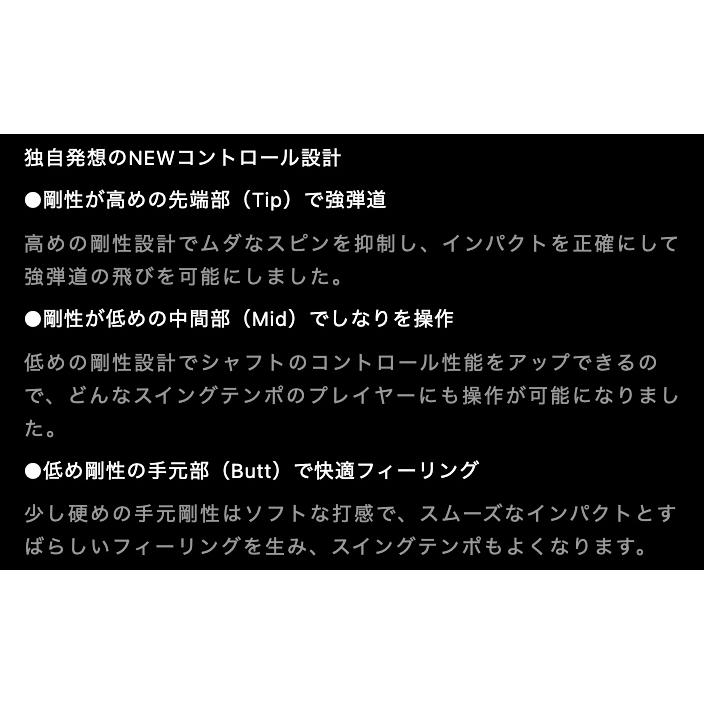 日本シャフト 8本 工賃・グリップ込 MODUS 120 モーダス アイアン