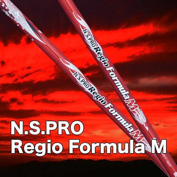 Shaft (manche) Driver Nippon N.S.PRO Regio Formula M - Non Coupé, Choix