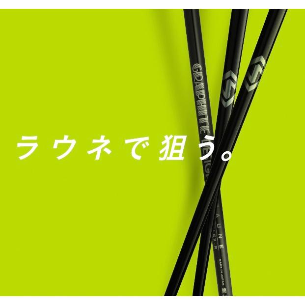 工賃・グリップ込 RAUNE 105 ラウネ 単品 グラファイトデザイン Tour AD ツアーAD / TourAD リシャフト シャフト交換の画像