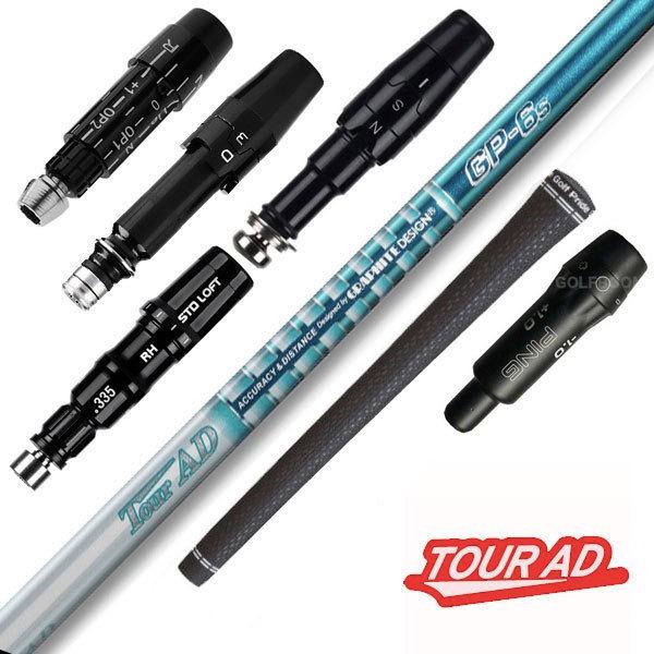 専用品 TourAD GP-5S 1W ドライバー 各種スリーブ+新品グリップ付 セール・アウトレット】Tour AD GP シリーズ シャフト単品(スリーブ