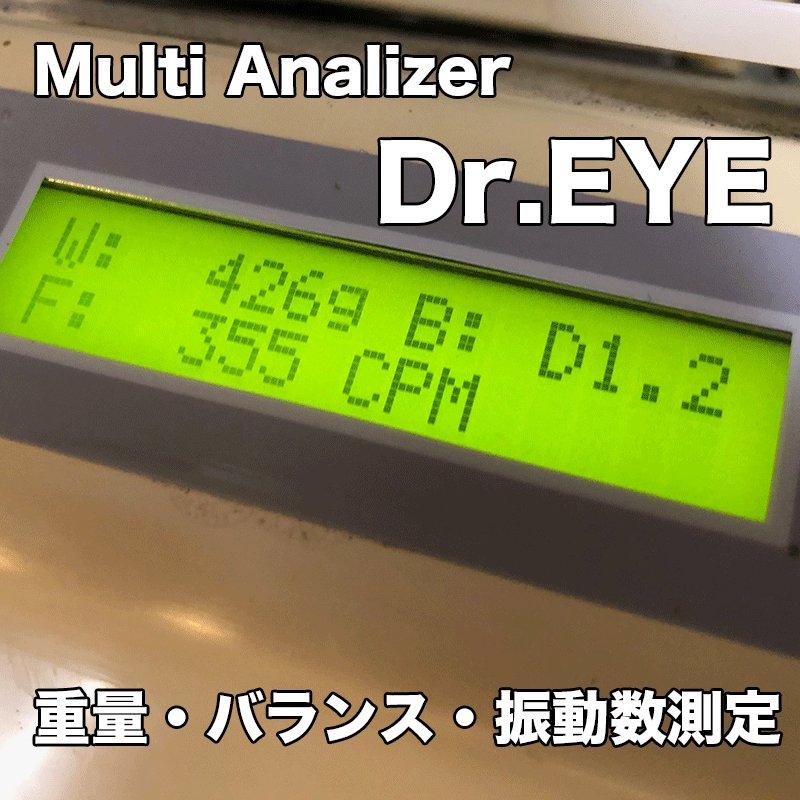 9本 グリップ・工賃込 フジクラ TRAVIL トラヴィルの画像