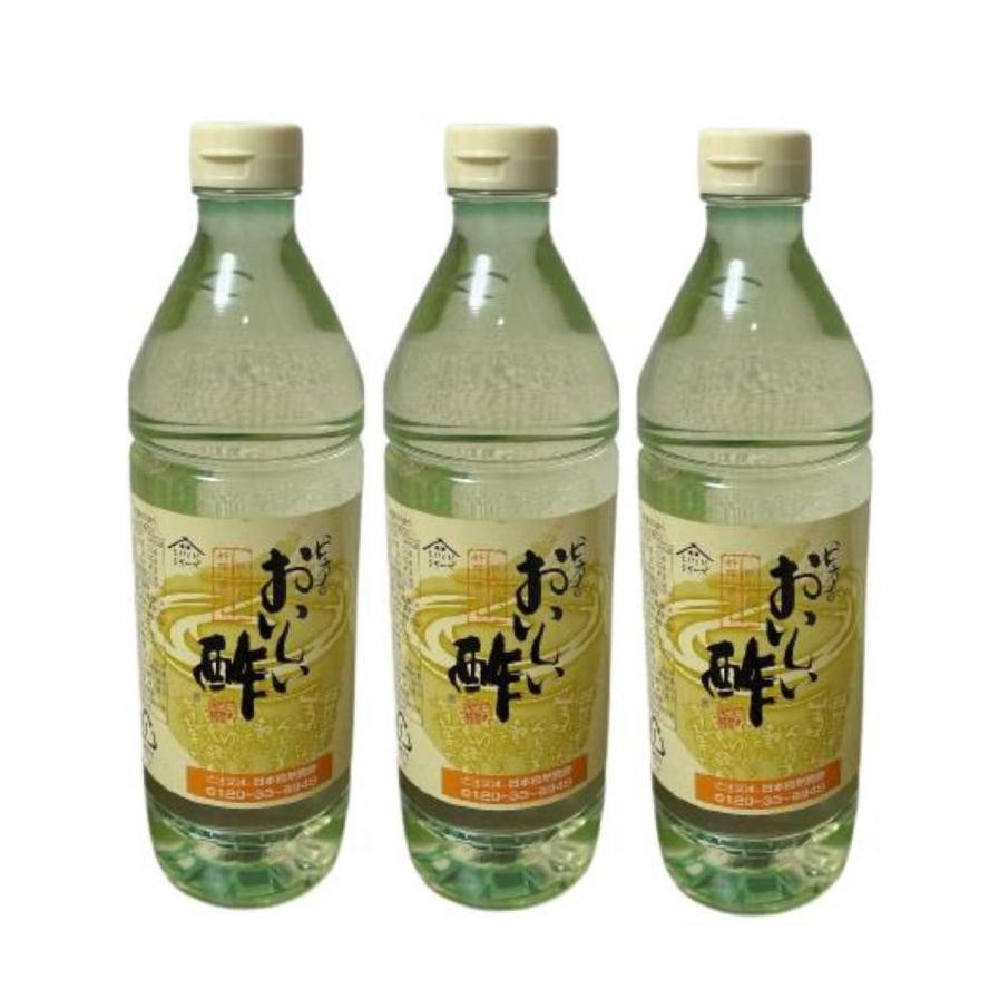 日本自然発酵 おいしい酢 955ml×3本セット 酢 調味料 飲む酢 果実酢