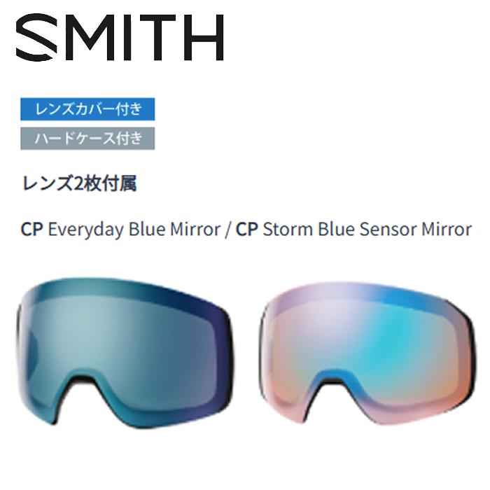 ゴーグル スミス SMITH 4D MAG XL フォーディー マグ エックスエル 25-26 010276013 OPEN ROAD 日本正規品_3