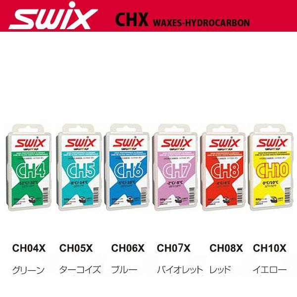 SWIX スウィックス ワックス パラフィン 81%OFF CH ホットワックス 60g お手頃価格 ハイドロカーボン WAXES-HYDROCARBON