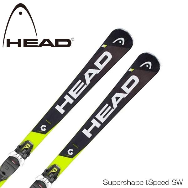 ヘッド スキー板 スーパーシェイプ I スピード Head Supershape I Speed Sw スキー Prd 12 Gw ビンディング付き 送料無料 Pymr Go Th