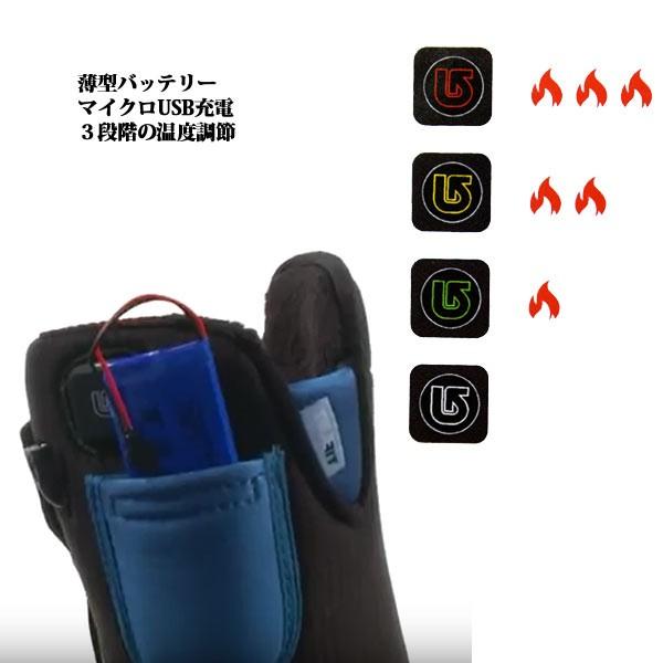 1617 バートン トースターライナー ブーツインナー BURTON WOMENS TOASTER LINER 23.525.5cm