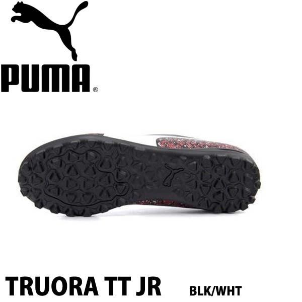 puma truora tt