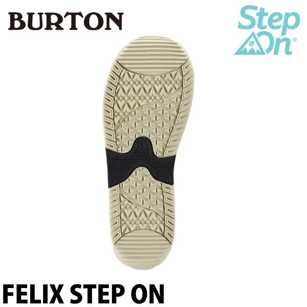 burton step on felix