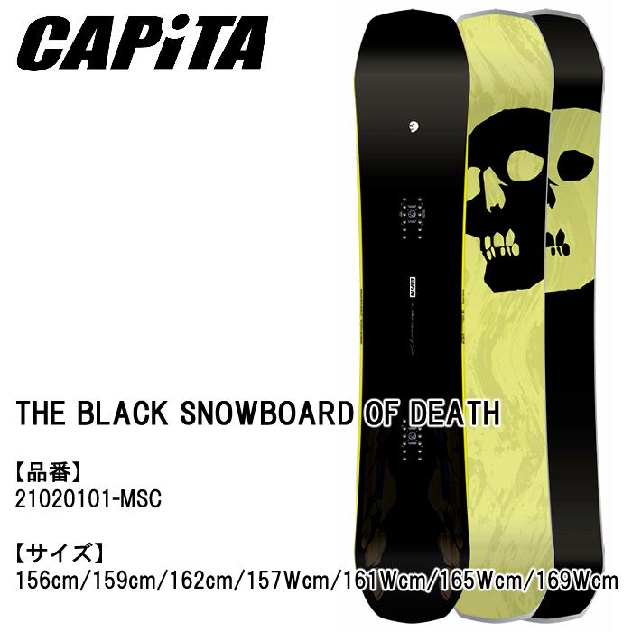 CAPiTA 予約 26-27 スノーボード 板 ボード キャピタ CAPITA THE BLACK