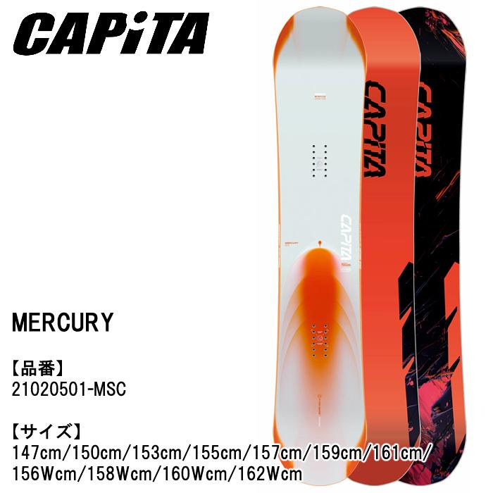 CAPiTA 予約 26-27 スノーボード 板 ボード キャピタ CAPITA MERCURY