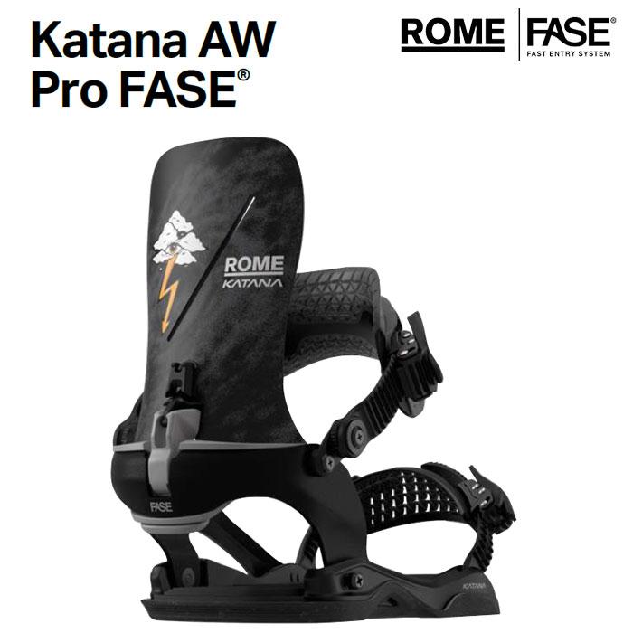 ROME SDS 予約 26-27 ビンディング ローム ROME Katana AW Pro FASE