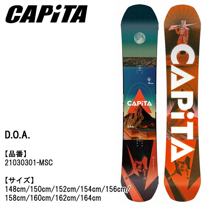 予約 26-27 スノーボード 板 ボード キャピタ CAPITA D.O.A. DOA ディーオーエー 21030301-MSC 日本正規品の画像