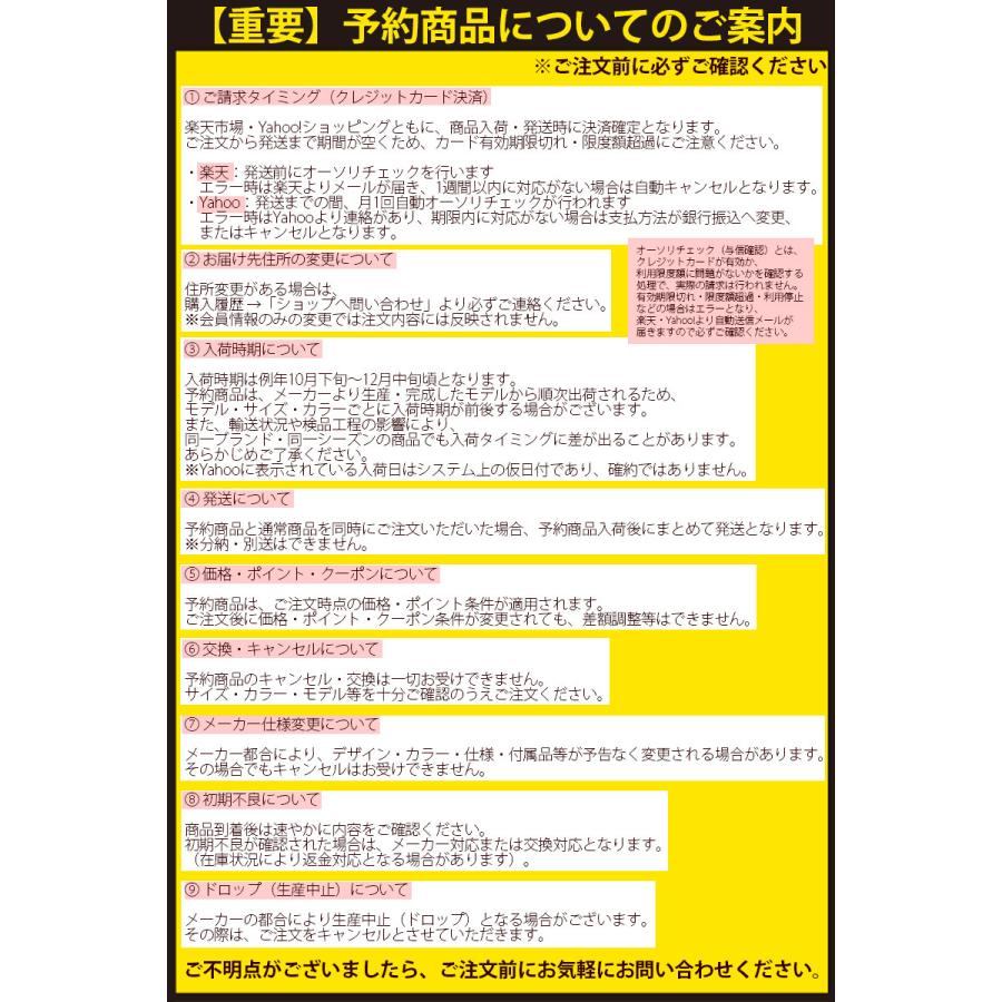 予約 26-27 スノーボード 板 ボード キャピタ CAPITA D.O.A. DOA ディーオーエー 21030301-MSC 日本正規品の画像