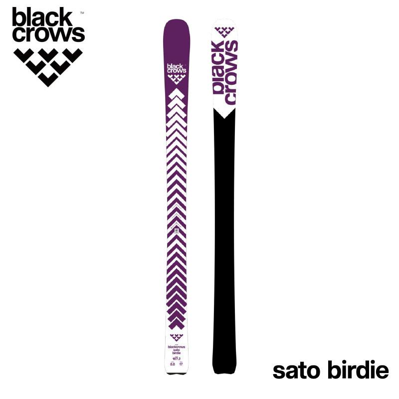 25-26 ブラッククロウズ サトウ バーディー スキー 板のみ BLACK CROWS