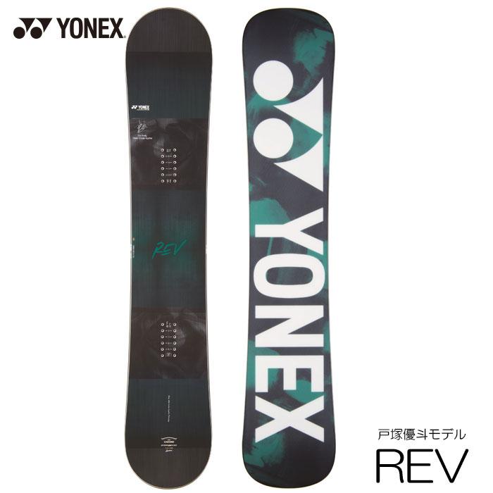 スノーボード 板 キッズ ヨネックス Yonex Rev Shortie Yts 戸塚優斗 フリースタイル パーク ハーフパイプ 送料無料 21yxrevstltd Boom Sports Ec店 通販 Yahoo ショッピング