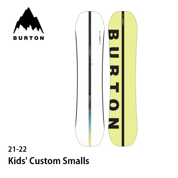 バートン スノーボード 今ダケ送料無料 ボード カスタムスモールズ 21-22 Burton Kids#039; Custom Snowboard 日本正規品 スノボ キッズ 在庫処分 Smalls 早期予約 2022