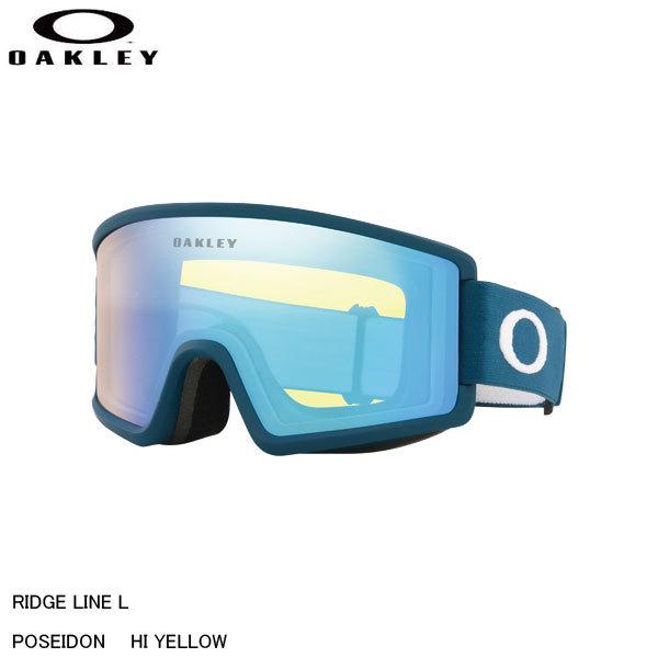 オークリー ゴーグル リッジ ライン 21 22 Oakley Ridge Line L Oo71 10 03 04 メンズ レディース スノーボード スキー 22 正規品 22oakley1 Boom Sports Ec店 通販 Yahoo ショッピング
