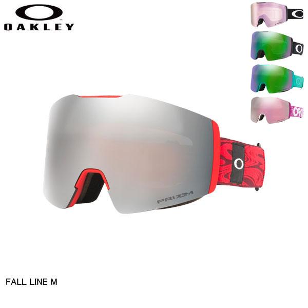 オークリー ゴーグル フォール ライン 21 22 Oakley Fall Line M Oo7103 メンズ レディース スノーボード スキー ゴーグル 22 日本正規品 22oakley6 Boom Sports Ec店 通販 Yahoo ショッピング