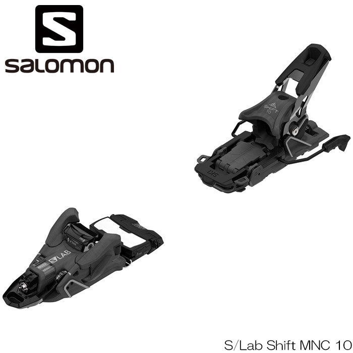 ◆セール特価品◆ 新品本物 スキー ビンディング サロモン 21-22 SALOMON S LAB SHIFT NMC 10 テック TLT TECH規格ツアービンディング 51musubi.net 51musubi.net