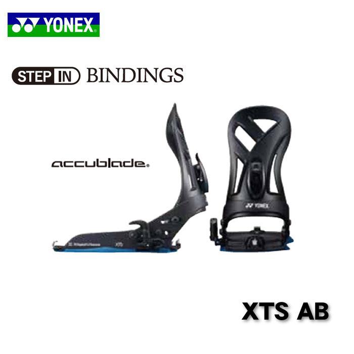 YONEX ACCUBLADE XTF アキュブレードバインディング