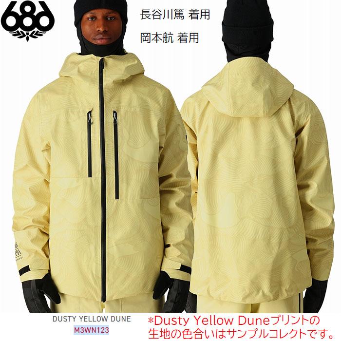 686 シックスエイトシックス ウェア メンズ ジャケット 24-25 686 シックスエイトシックス ウェア メンズ ジャケット 24-25