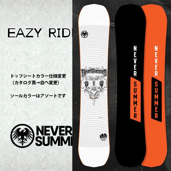 スノーボード 板 23-24 メンズ 男性用 NEVER SUMMER ネバーサマー  