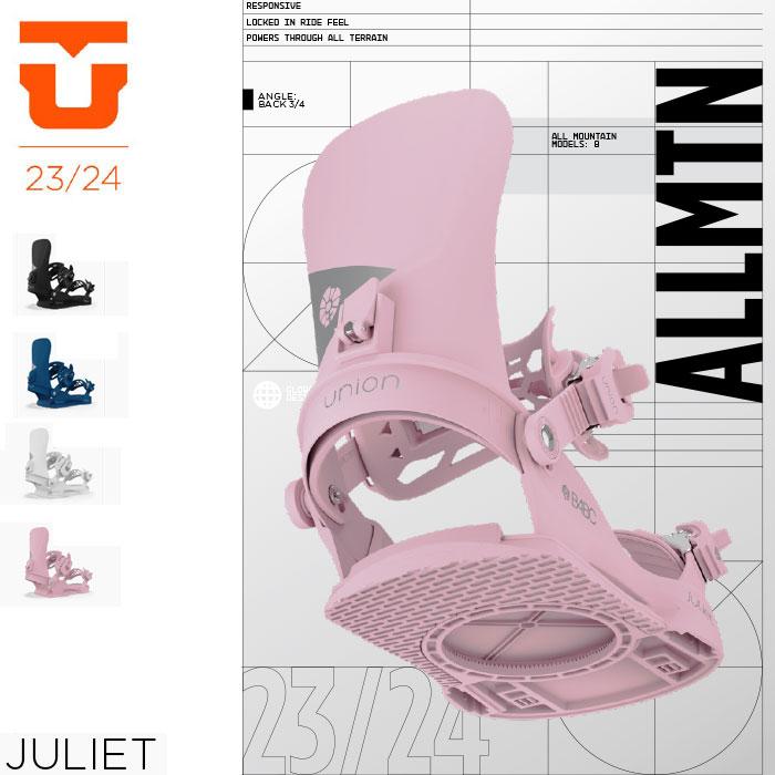 スノーボード ブーツ サロモンivy ビンディング ユニオンJuliet｜Yahoo