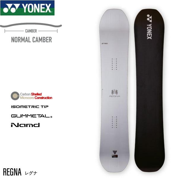 日本製 スノーボード 板 日本正規品 Rg22 レグナ Regna Yonex 22 23 早期予約 ヨネックス スノーボード Aliuminium Lt