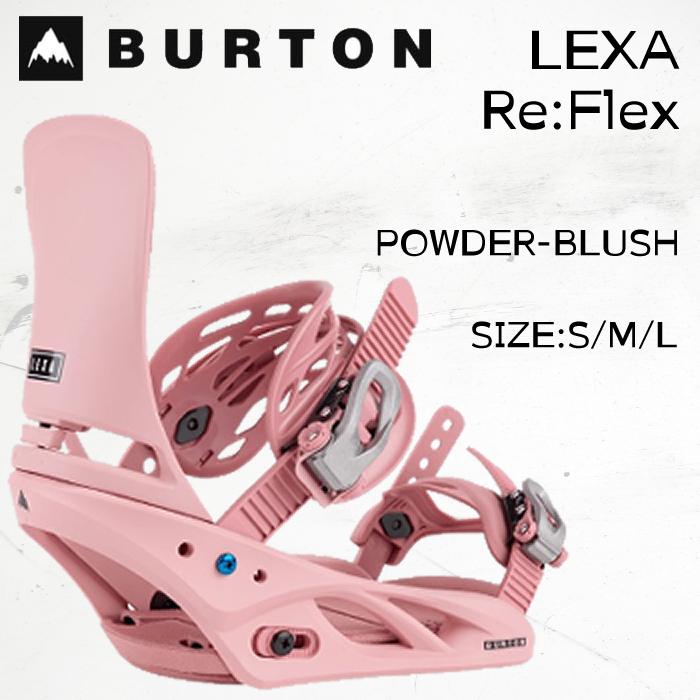 【即出荷】バートン ビンディング 金具 レディース 10545107002 23-24 BURTON LEXA-Re:Flex レクサ リフレックス 女性用 2024 日本正規品｜boomsports-ec｜05