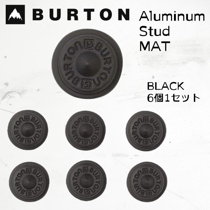 バートン スノーボード デッキパッド メンズ アルミ スタッド ストンプ パッド 2324 BURTON AL STUD MAT 男性用