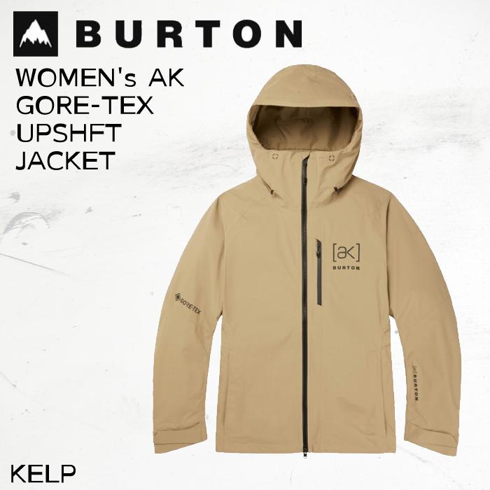 バートン スノーウェア ジャケット レディース 21282104701 23-24 BURTON AK GORE-TEX UPSHFT JACKET 女性用 ゴルテックス アップシフト 2024 日本正規品 : 24-21282104701 : Boom Sports EC店 - 通販 - Yahoo!ショッピング バートン スノーウェア ジャケット レディース 21282104701 23-24 BURTON AK GORE-TEX UPSHFT JACKET 女性用 ゴルテックス アップシフト 2024 日本正規品 : 24-21282104701 : Boom Sports EC店 - 通販 - Yahoo!ショッピング