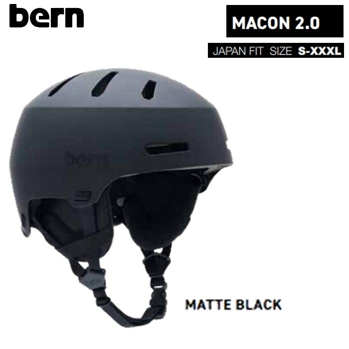 バーン ヘルメット メンズ レディース 23-24 bern TEAM MACON2.0 BE-SM28TH20 2024 日本正規品｜boomsports-ec｜02