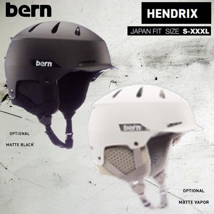 即出荷 バーン ヘルメット メンズ レディース 23-24 bern TEAM HENDRIX 