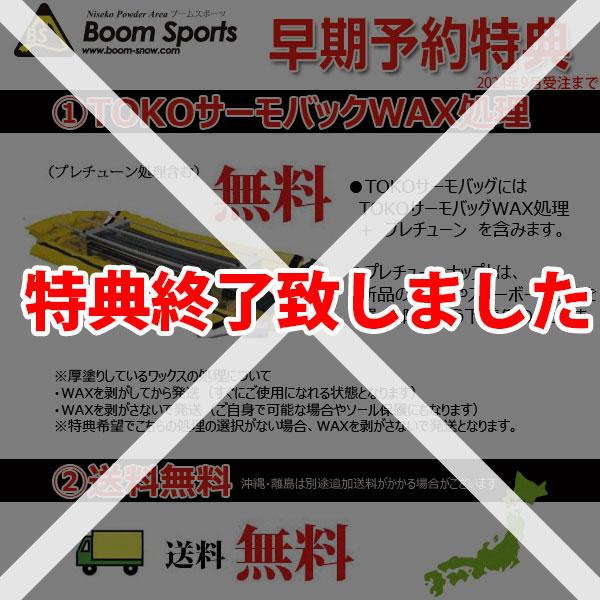 アクセサリー K ケスレ スキー板 メンズ レディース 23-24 KASTLE ZX108 フリー