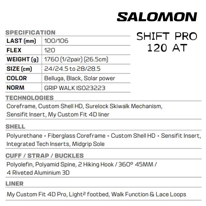 SALOMON 23-24 サロモン スキーブーツ シフト プロ SHIFT PRO SALOMON 23-24 サロモン スキーブーツ シフト プロ SHIFT PRO