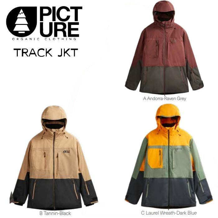 PICTURE ORGANIC CLOTHING ピクチャー ウェア ジャケット 23-24 TRACK 