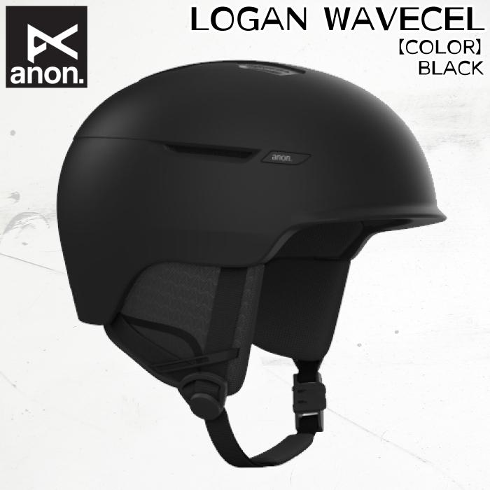 ヘルメット アノン ローガン ウェーブセル 24-25 anon LOGAN WAVECEL 