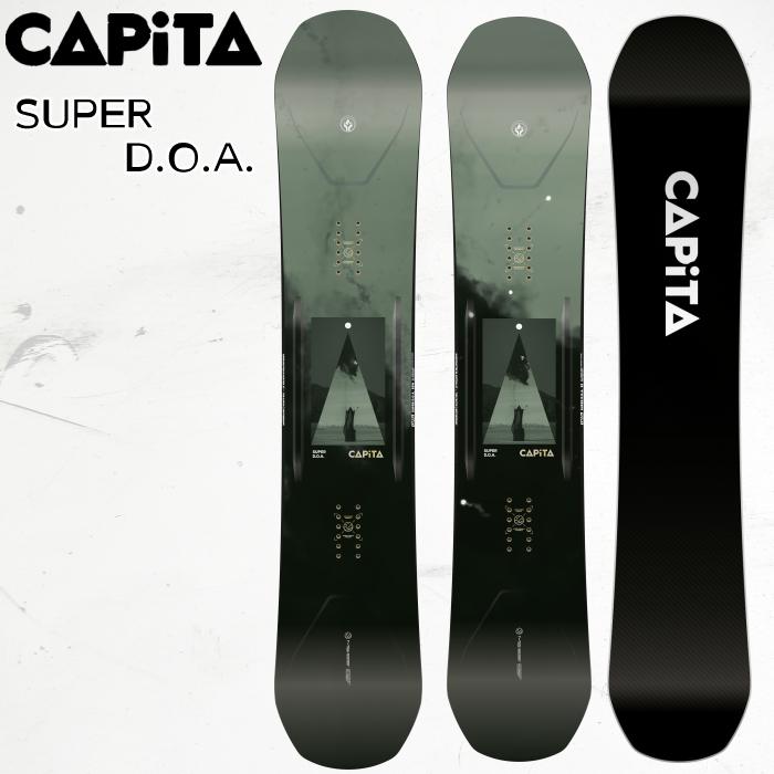 スノーボード CAPITA SUPER DOA 152 24-25 98425868-c34c-4380-8362-