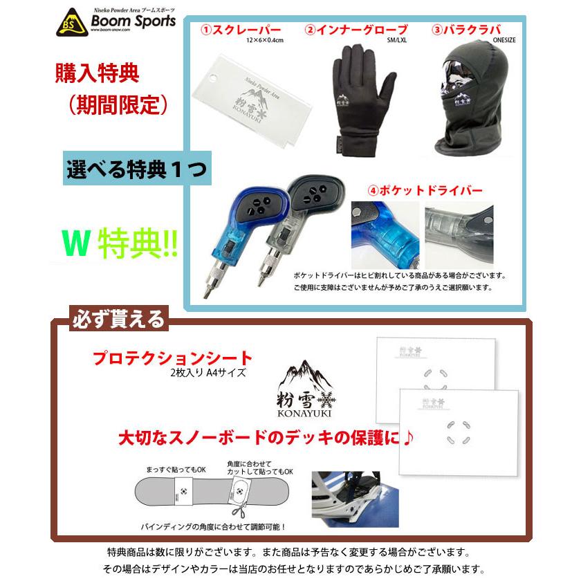 キッズコンピュータ ピコ 試遊台 SEGA 店頭デモ │ 什器 PICO キッズコンピュータ ピコ 試遊台 SEGA 店頭デモ │ 什器 PICO