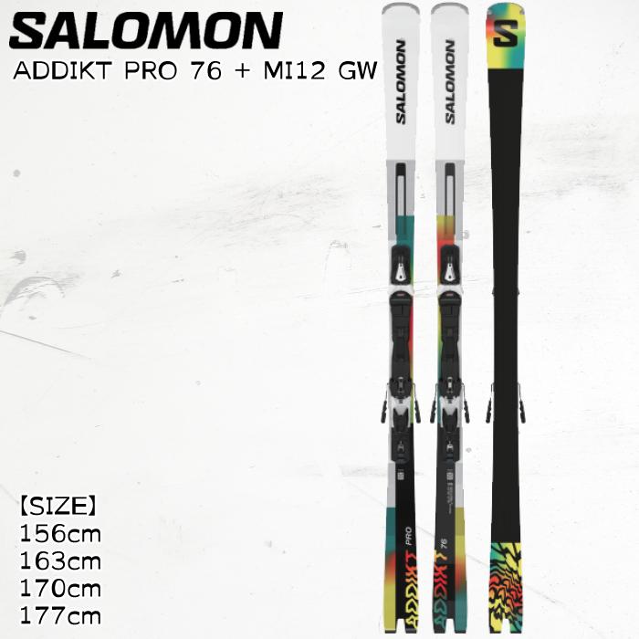 SALOMON スキー板 サロモン アディクト プロ 24-25 ADDIKT PRO SALOMON スキー板 サロモン アディクト プロ 24-25 ADDIKT PRO