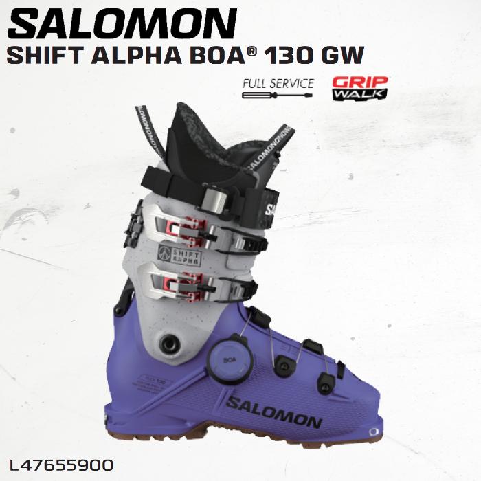 SALOMON スキーブーツ サロモン シフトアルファボア 24-25 SHIFT SALOMON スキーブーツ サロモン シフトアルファボア 24-25 SHIFT