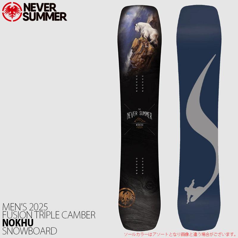 NEVER SUMMER スノーボード 板 メンズ 24-25 ネバーサマー ノク NEVER SUMMER スノーボード 板 メンズ 24-25 ネバーサマー ノク