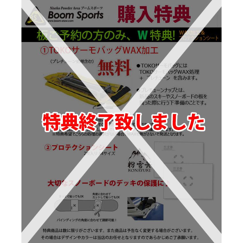 NEVER SUMMER スノーボード 板 メンズ 24-25 ネバーサマー NEVER SUMMER スノーボード 板 メンズ 24-25 ネバーサマー