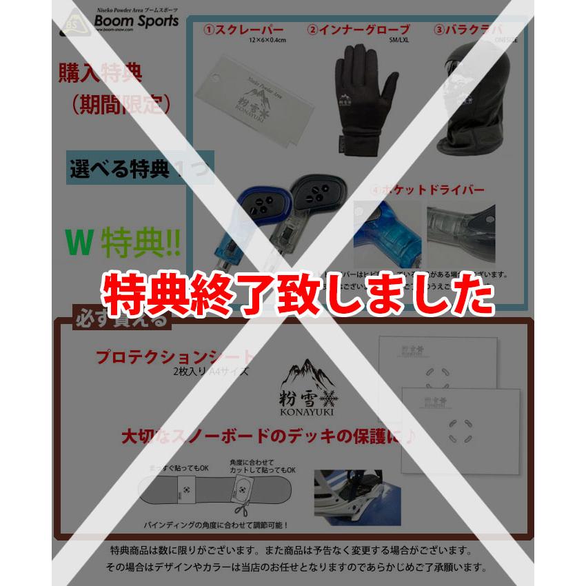NIDECKER 24-25 ナイデッカー スーパーマチック SUPERMATIC NIDECKER 24-25 ナイデッカー スーパーマチック SUPERMATIC
