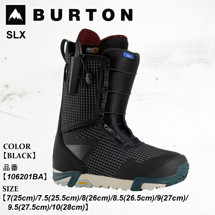 BURTON（バートン） スノーボードブーツ Burton SLX エスエルエックス 